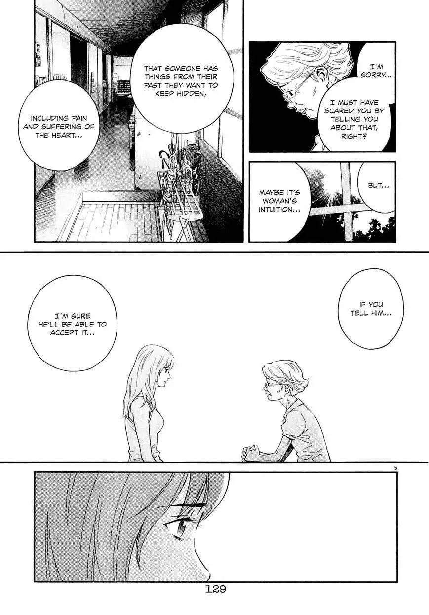 Chocolat (KUBONOUCHI Eisaku) Chapter 60 6